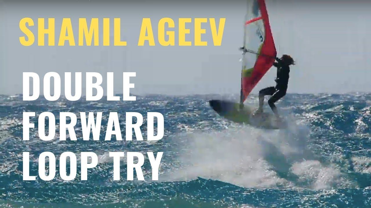 Double forward loop try смотреть онлайн