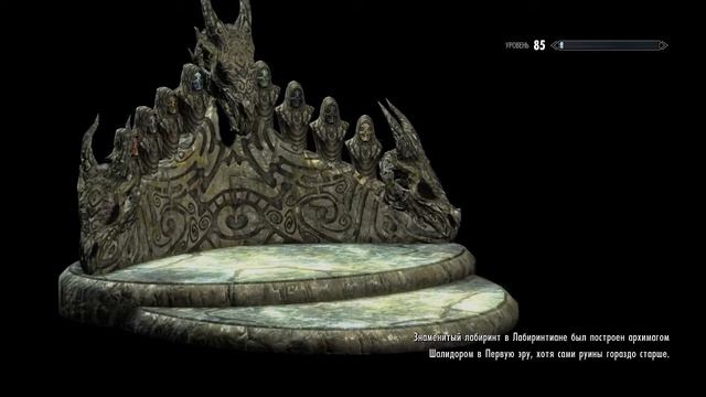 Skyrim SE [Буяню в Маркарте!] #27 смотреть онлайн