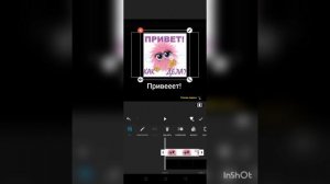 как сделать „чёрную рамку”
