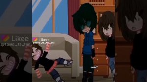 13карт тася и вару