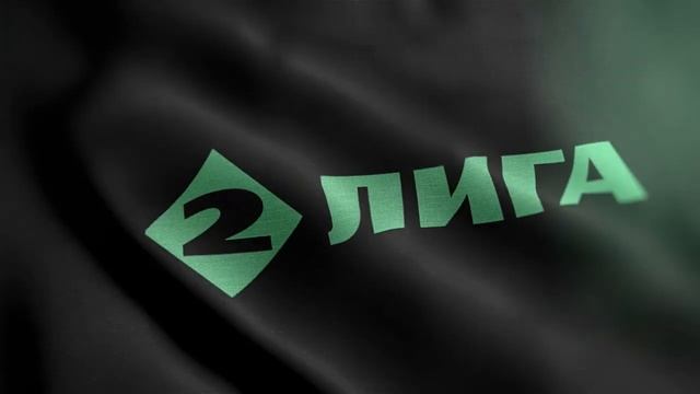 "Биолог-Новокубанск" - "Алания Владикавказ-2" ОНЛАЙН ТРАНСЛЯЦИЯ смотреть онлайн