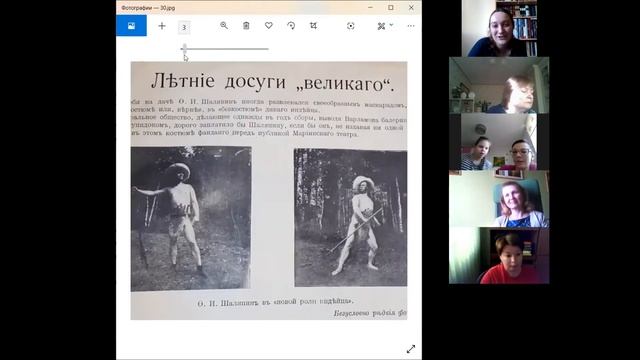Виртуальная прогулка по домам известных писателей, артистов и коллекционеров смотреть онлайн
