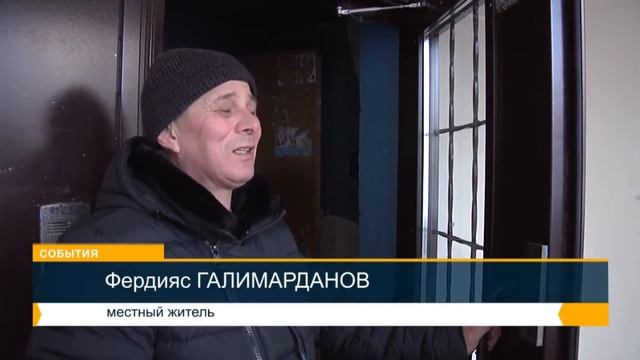 СЫПЕТСЯ ПОБЕЛКА И ОТВАЛИВАЕТСЯ КРАСКА смотреть онлайн