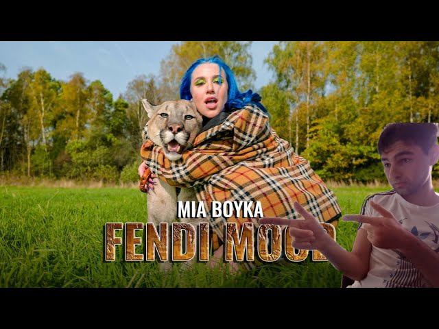 MIA BOYKA - FENDI MOOD Реакция на MIA BOYKA  FENDI MOOD