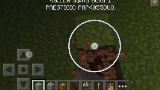 Как заприватить территорию в minecraft pe 0.11.0 смотреть онлайн