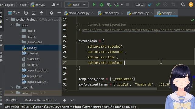 【業務自動化】PythonのDocstirngからドキュメントを自動生成！〜Sphinxを使ってみよう〜 смотреть онлайн