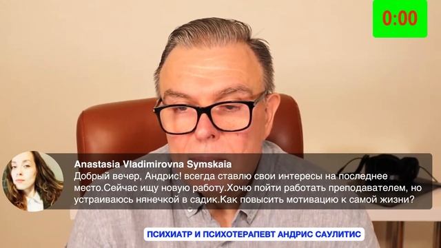 Как ценить себя смотреть онлайн