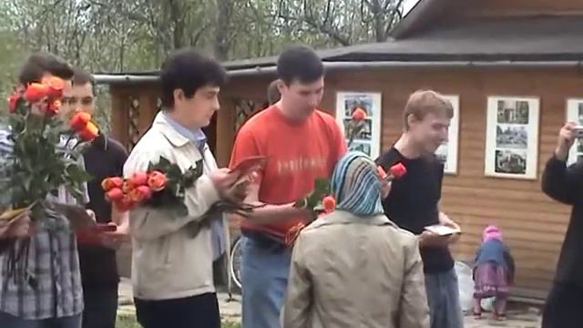 Пикник смотреть онлайн