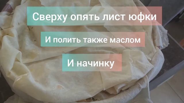 Кулинарный календарь