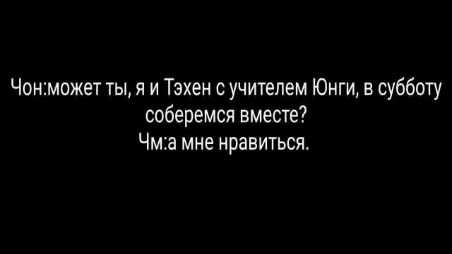 Запретные отношения# 6 смотреть онлайн