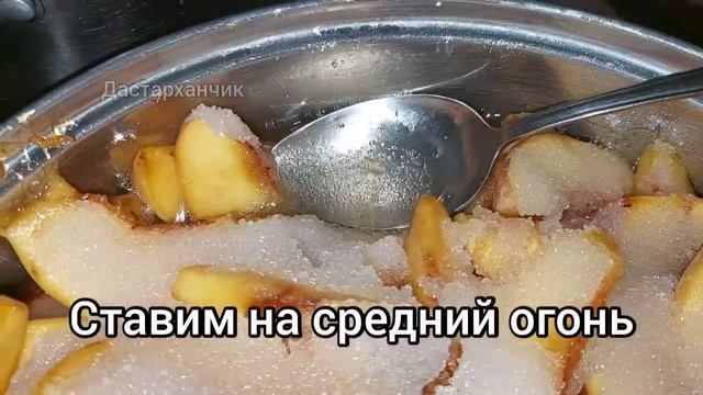 Сладкие Секреты