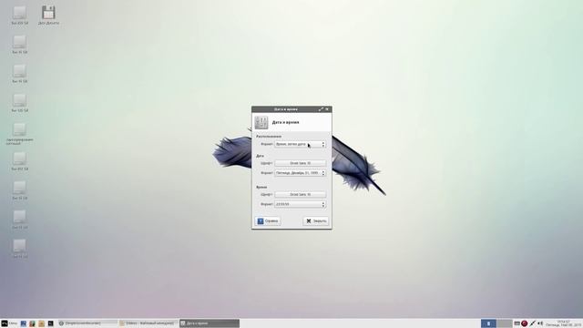 Быстрый обзор ОС Linux Light, Lubuntu Linux, Zorin OS Linux (переход с Windows на Linux)