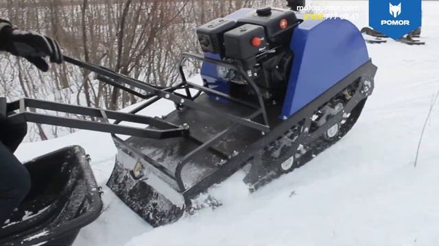 POMOR M-650 с прицепным модулем на базе саней смотреть онлайн
