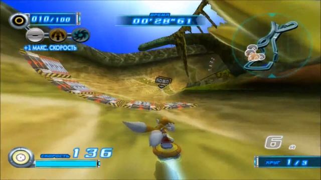 Sonic Riders: Zero Gravity (Pcsx2) Часть 1 (История героев) смотреть онлайн