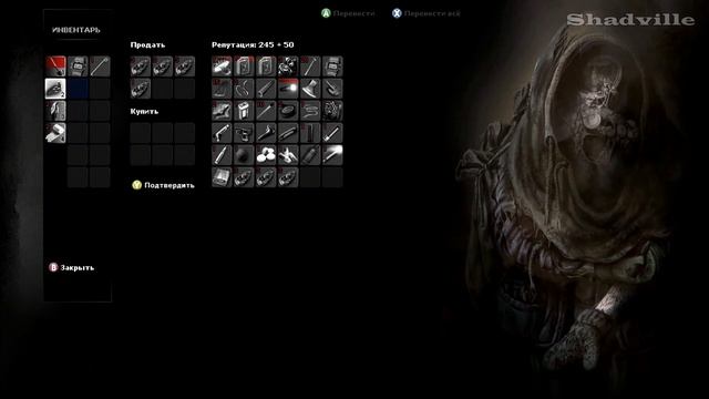 Darkwood Прохождение игры #6: Свадьба смотреть онлайн