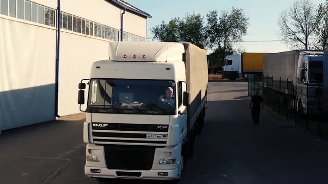 Ходлинг "Диорит" смотреть онлайн