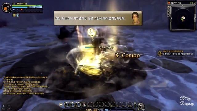 Dragon Nest Korea : New CLass Oracle Elder Char Creation смотреть онлайн
