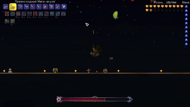 Terraria Без Восстановления Здоровья #3 (Мастер Мод) смотреть онлайн