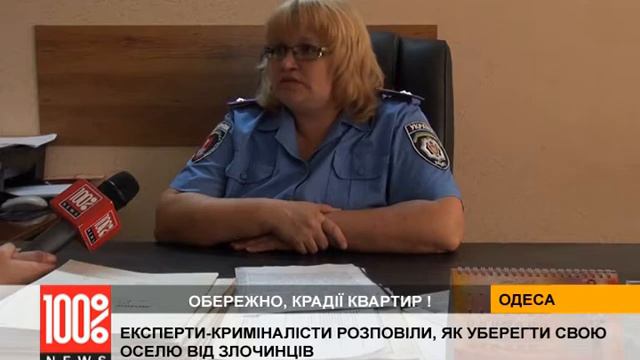 И от вора есть запоры смотреть онлайн
