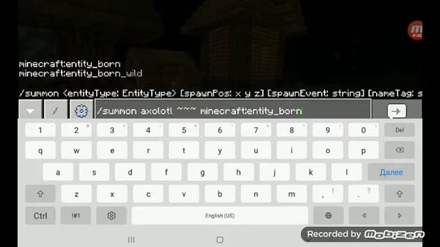 Как призвать самого редкого аксолотля в майнкрафте. смотреть онлайн