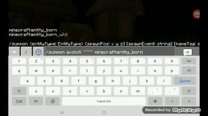 Как призвать самого редкого аксолотля в майнкрафте.