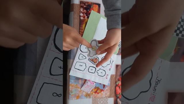Коллекция Чемоданы🎒 Бумажные сюрпризы👉👈 смотреть онлайн