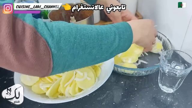 3 وصفات صيفية سهلة وسريعة بالبطاطا تڨلع عليك التخمام يالحبيبة بدون لحوم ولا بيض ولا اجبان ? смотреть онлайн