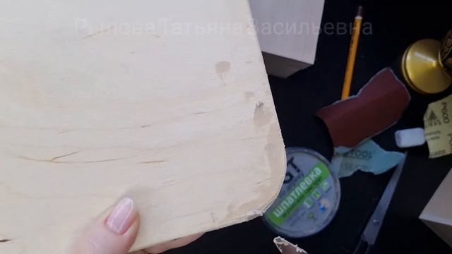 подготовка деревянной поверхности к росписи темперной и акриловой красками! смотреть онлайн