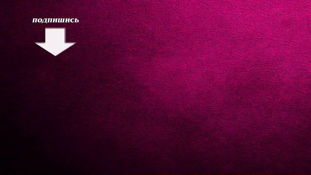 ТАЙНА #2 ⚜ Три тайны бизнеса от Андрея Дуйко ⚜ Школа Кайлас смотреть онлайн