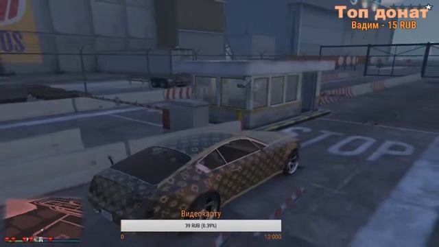 СТРИМ ПО GTA ONLINE ИГРАЮ С ПОДПИСЧИКАМИ ПРИЯТНОГО ПРОСМОТРА!!! CЕРИЯ 2 смотреть онлайн