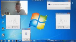 Обзор на вирусы Error 408 Crazy Error V2 OMG