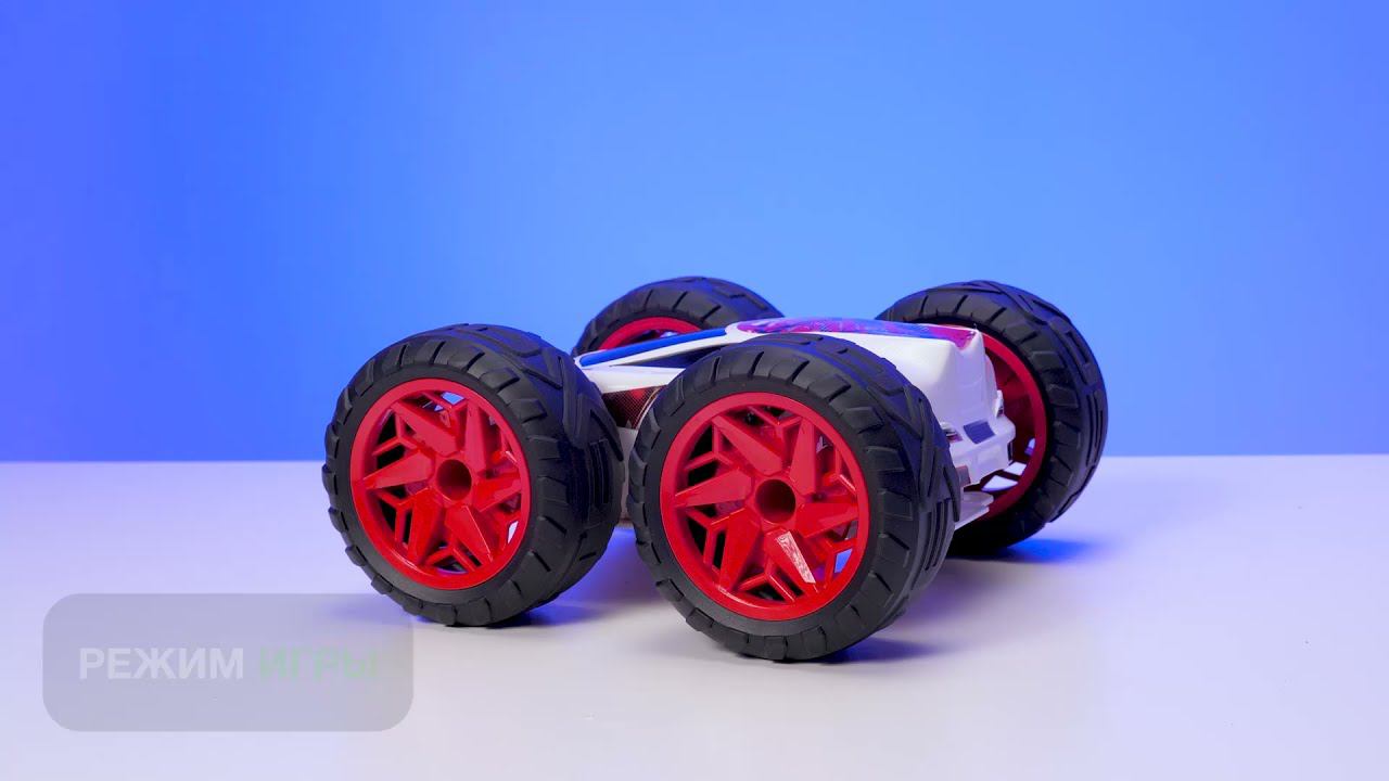 20217 Машина Гиротекс