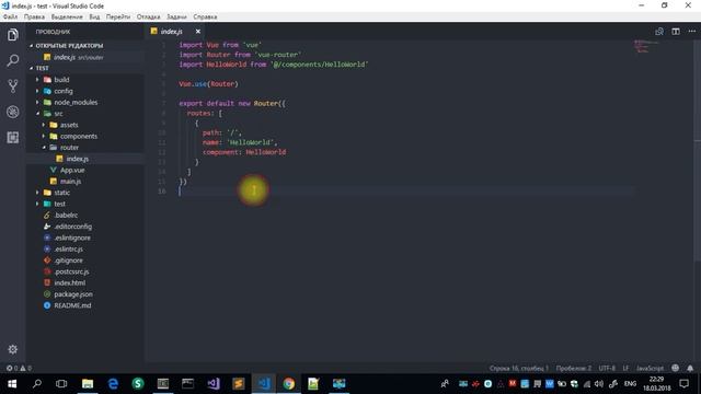 Vuejs install windows vuejs install windows cli смотреть онлайн
