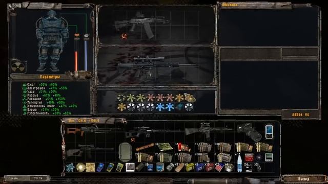 S.T.A.L.K.E.R "F.O.T.O.G.R.A.F" - часть 16 - Финал - Пещера или выстрел в спину от генерала Смита смотреть онлайн