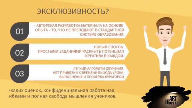 МОЗГОТАНЦЫ кратко о проекте смотреть онлайн