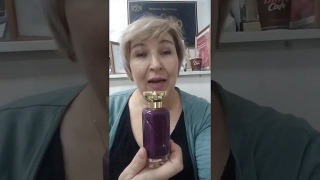 Парфюмированная вода Magnetista смотреть онлайн