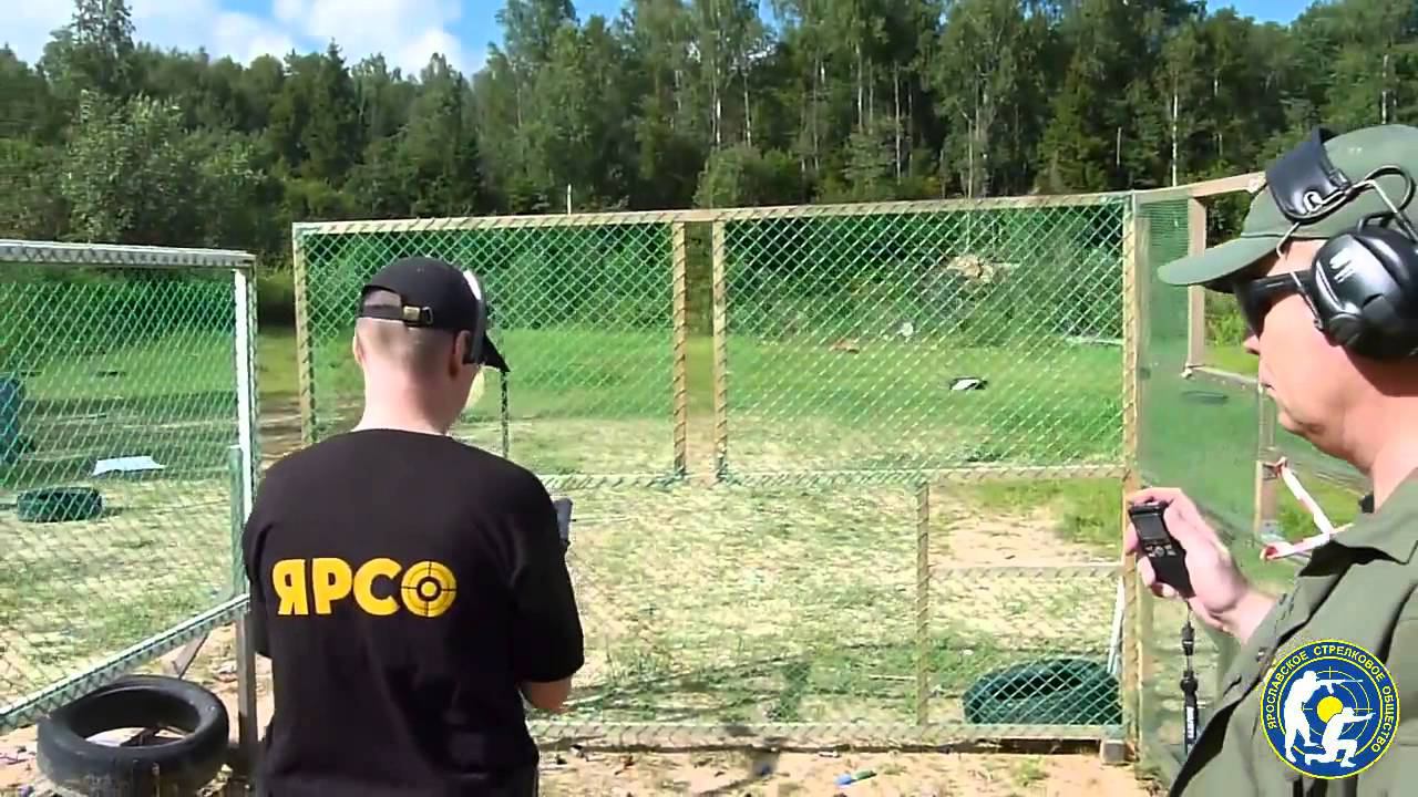 IDPA с пистолетами Гроза-021 и GrandPower T10