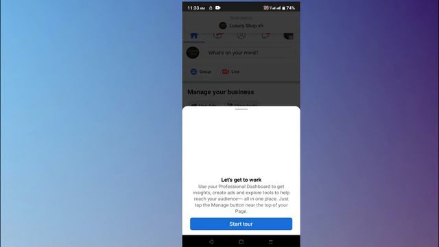 How to Delete a Facebook Page in 2023 After New Update || Facebook Page Delete in Bangla 2023 || смотреть онлайн