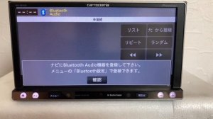 Carrozzeria pioneer mrz009 mrz007 mrz077 mrz099 Bluetooth setup.