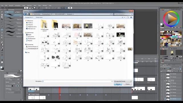 SPEEDANIM | Сны Саламандры - Экзорцизм смотреть онлайн