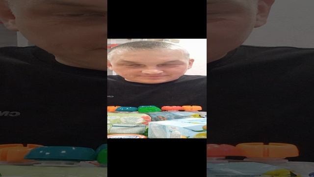 пособие на питание