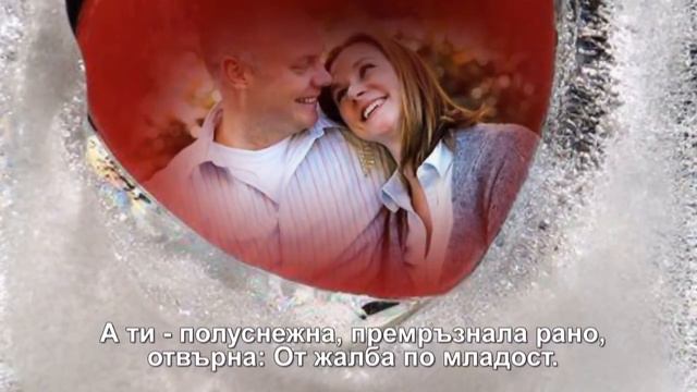 ДУША ОГЛЕДАЛО смотреть онлайн