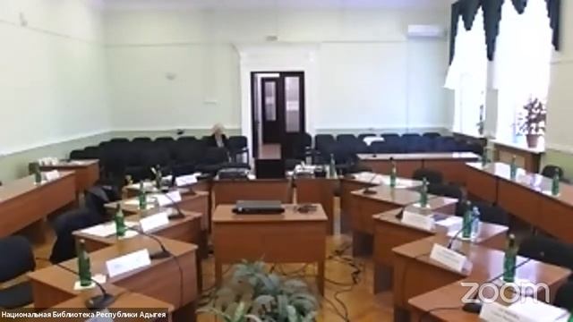 ХIII Всероссийская научно-практическая конференция «БИБЛИОТЕЧНЫЕ ФОНДЫ: ПРОБЛЕМЫ И РЕШЕНИЯ» смотреть онлайн