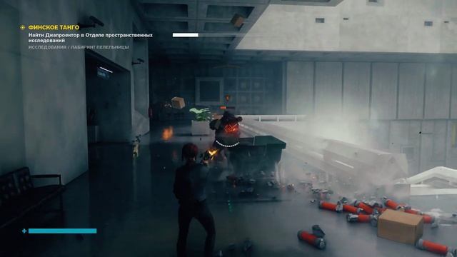 Control [2K|1440p] ➤ Прохождение #10 ➤ НАПРЯЖЁННАЯ СВАЛКА смотреть онлайн