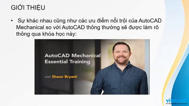 AutoCAD Mechanical Essential Training смотреть онлайн