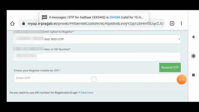 How to Download SSC Marks Memo Without Watermark in Online | How to Get SSC Marksheet Online 2020 смотреть онлайн