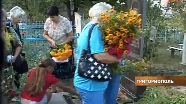 Возложение в Григориополе смотреть онлайн