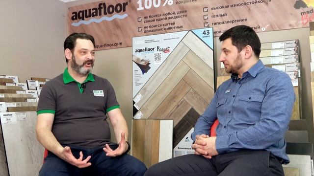 В гостях у ПолСтраны | Бренд-зоны Аквафлор | Aquafloor - 100% влагостойкое покрытие
