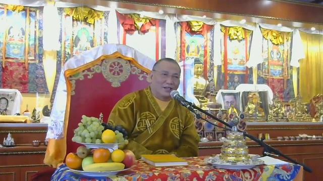 Лекция Досточтимого Геше Джампа Тинлея в Москве 25 11 2017 1 смотреть онлайн