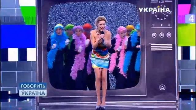 Алена Винницкая - "Я буду жить" | Велике новорічне шоу смотреть онлайн